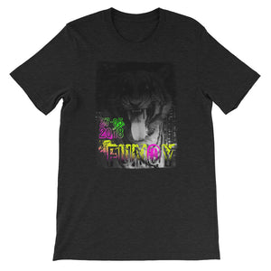 funQy Tiger, Short-Sleeve Unisex T-Shirt